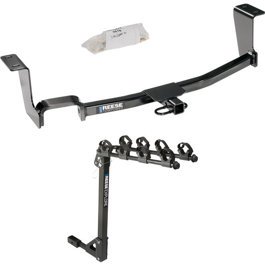 Fits 2011-2017 Nissan JUKE Trailer Hitch Tow PKG w/ 4 Bike Carrier Rack (For AWD, Except Nismo & Nismo RS Models) By Reese Towpower