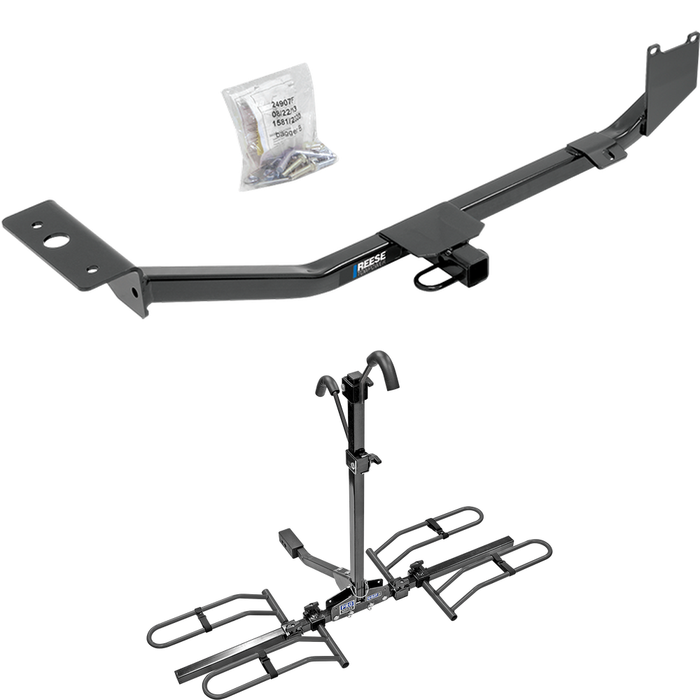 Fits 2013-2022 Nissan Sentra Trailer Hitch Tow PKG w/ 2 Bike Carrier Platform Rack (Excludes: SR & SV Models) By Reese Towpower